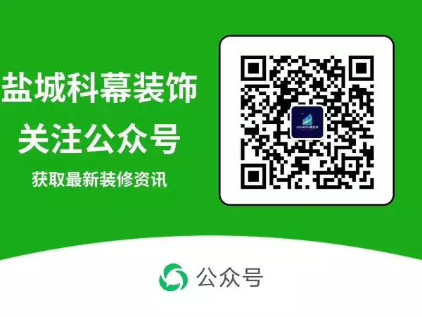 加装饰装修业务